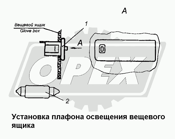 К сожалению, изображение отсутствует