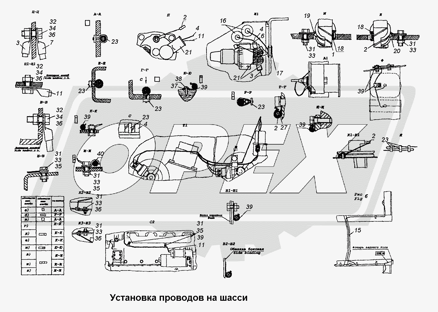 К сожалению, изображение отсутствует