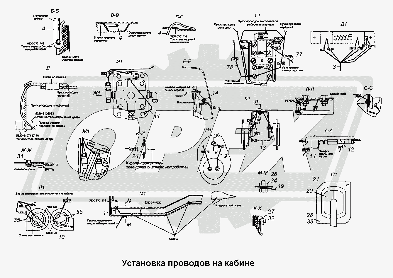 К сожалению, изображение отсутствует