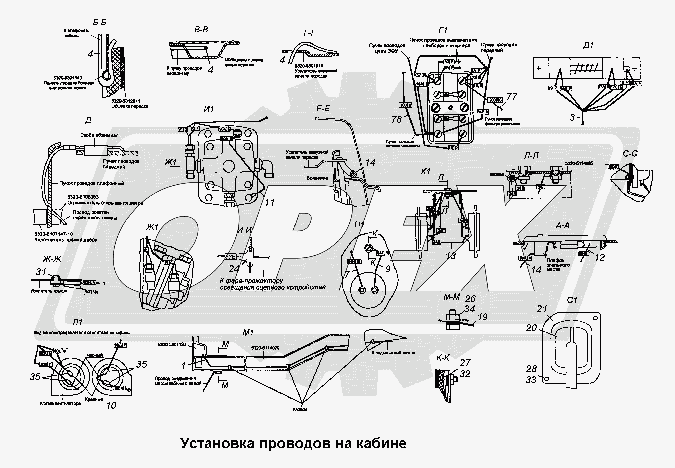 К сожалению, изображение отсутствует