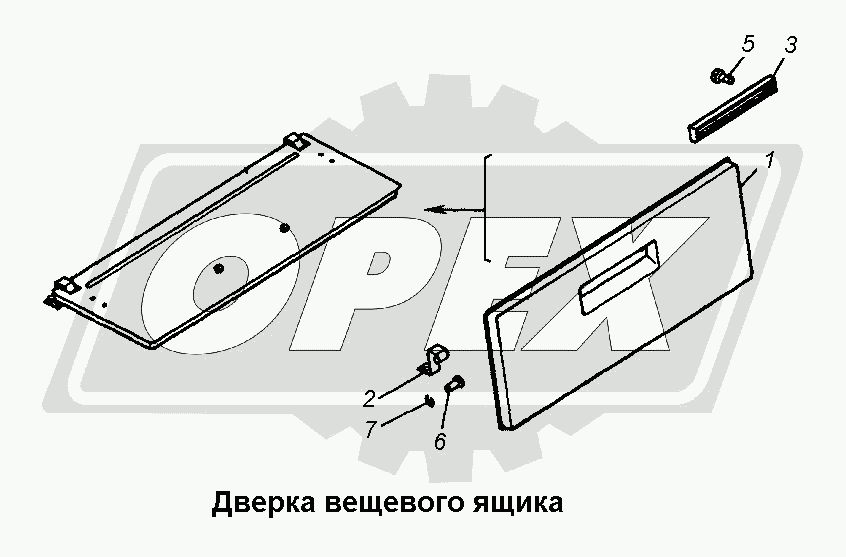 К сожалению, изображение отсутствует