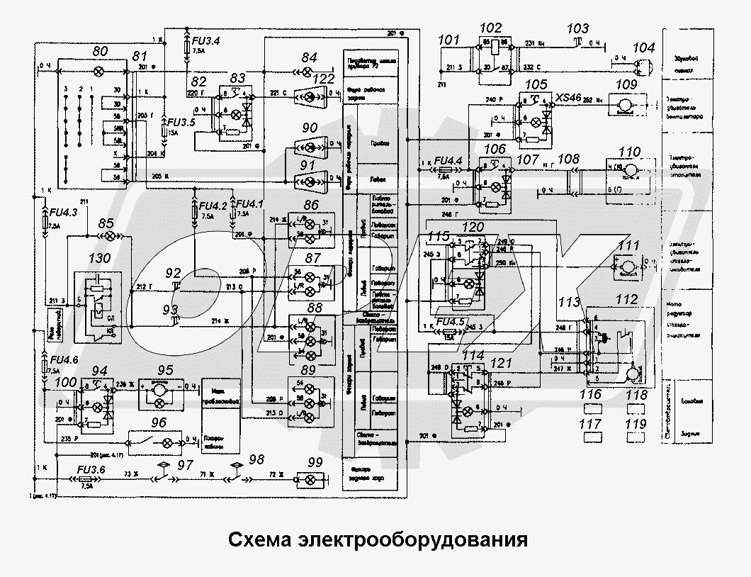 К сожалению, изображение отсутствует