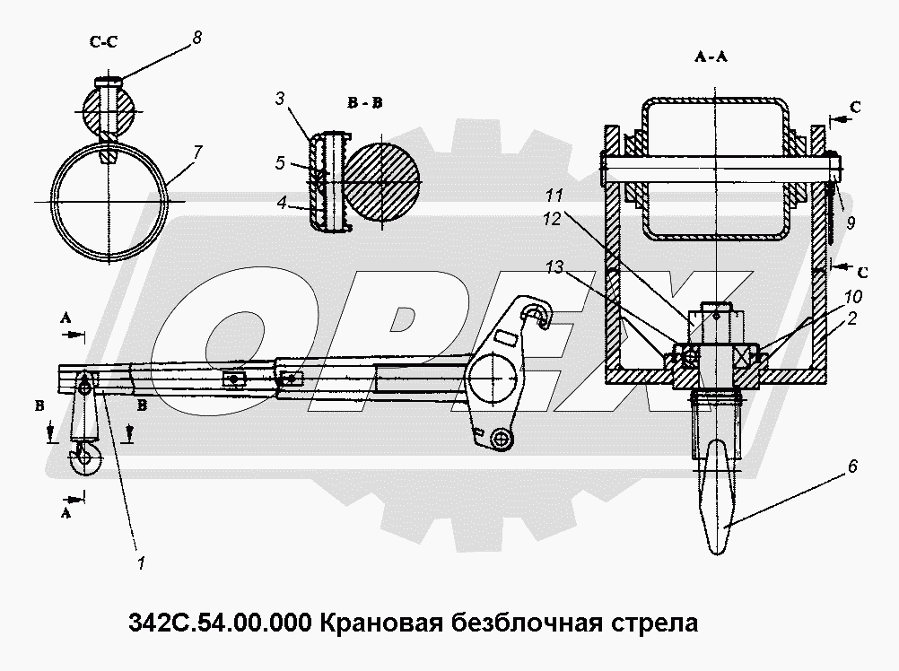 К сожалению, изображение отсутствует