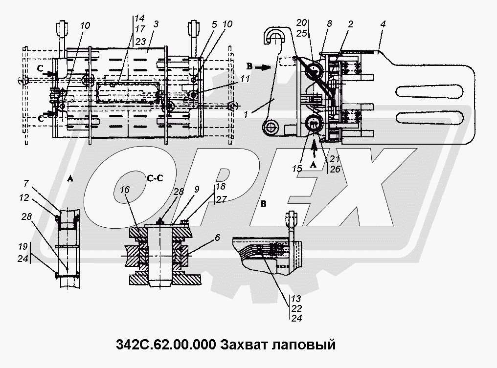 К сожалению, изображение отсутствует