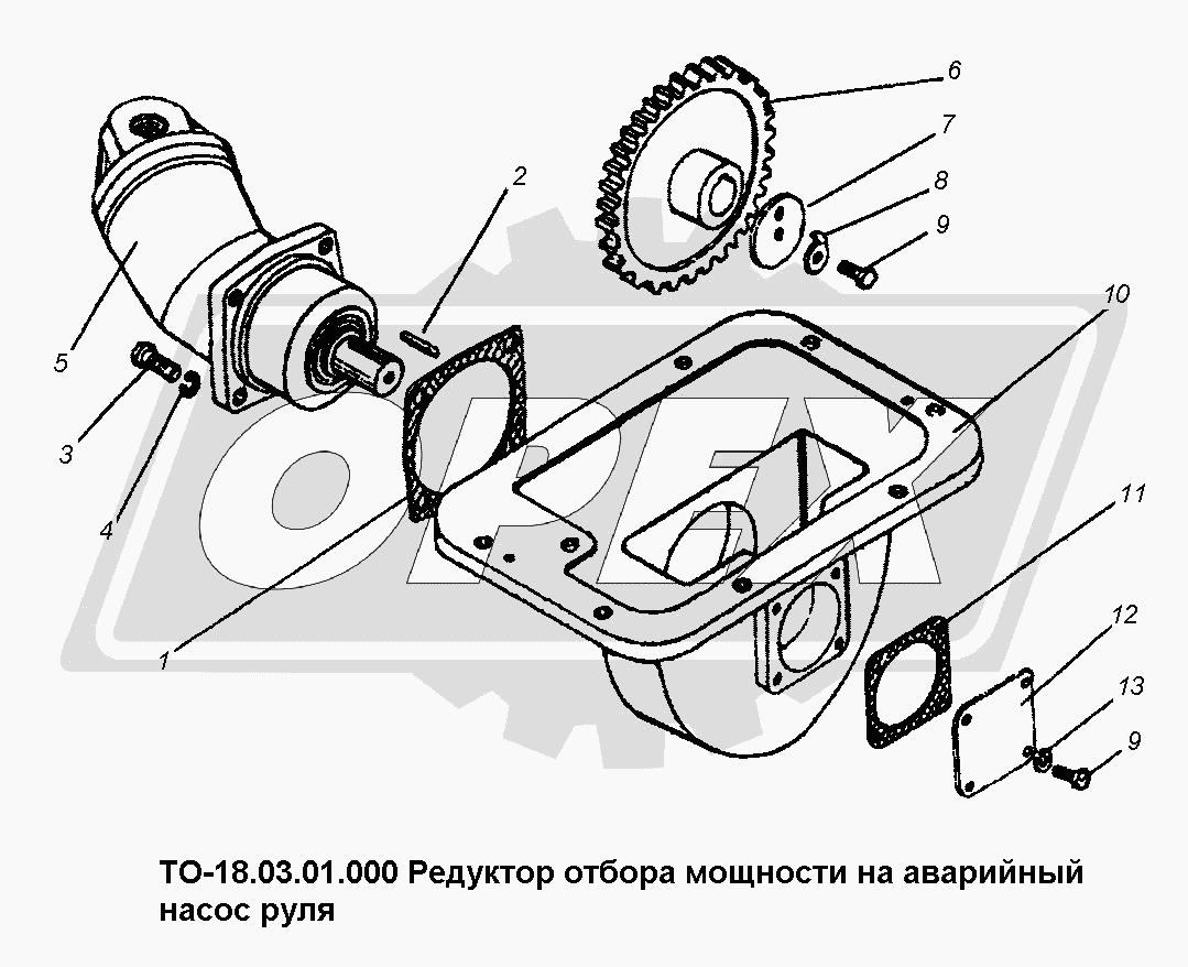 К сожалению, изображение отсутствует