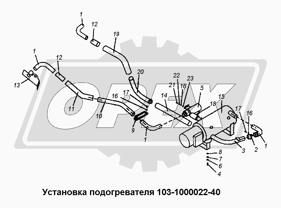 К сожалению, изображение отсутствует