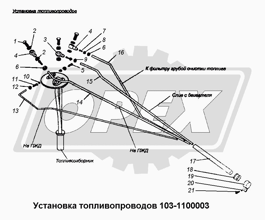 К сожалению, изображение отсутствует