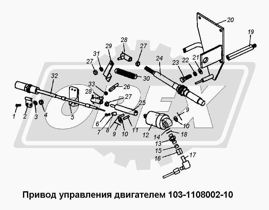 К сожалению, изображение отсутствует