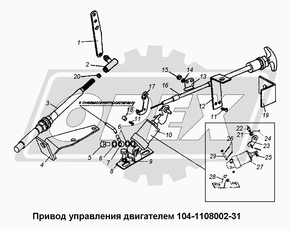 К сожалению, изображение отсутствует