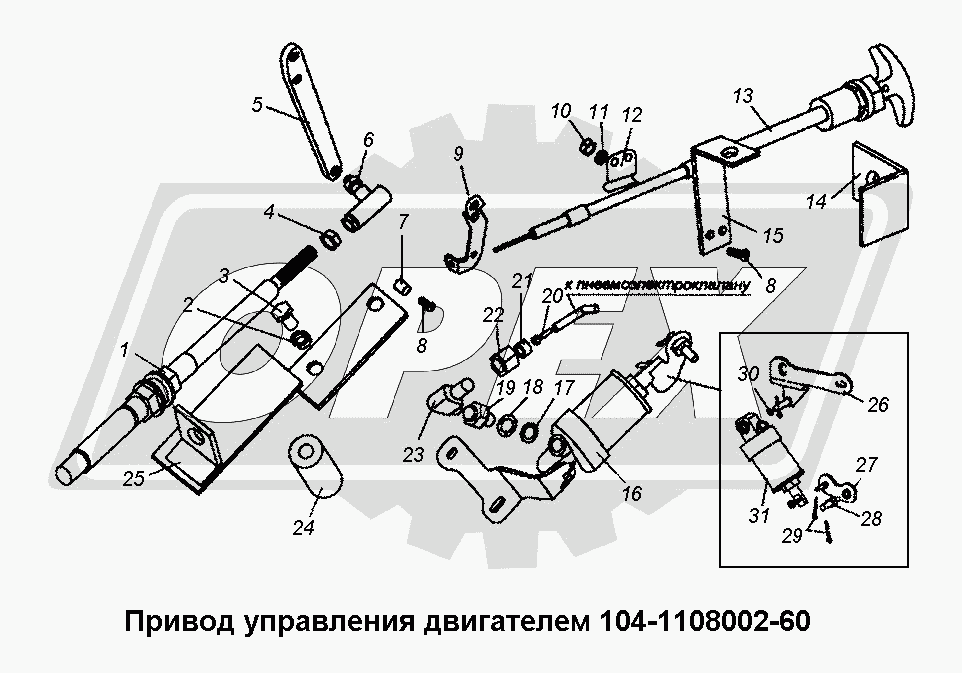 К сожалению, изображение отсутствует