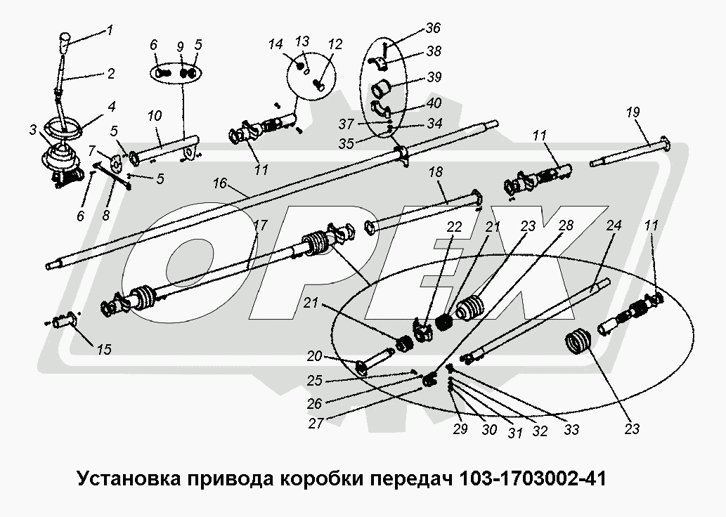 К сожалению, изображение отсутствует