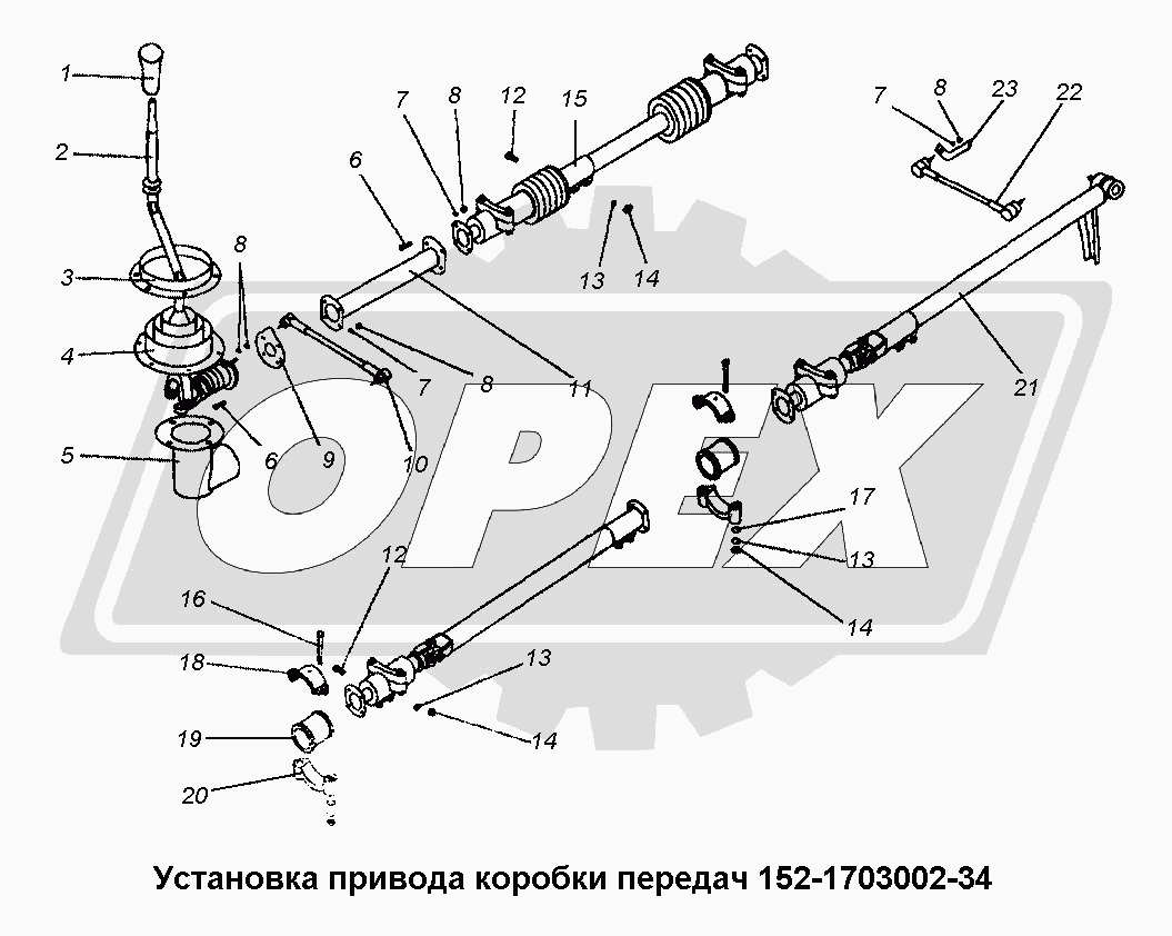 К сожалению, изображение отсутствует