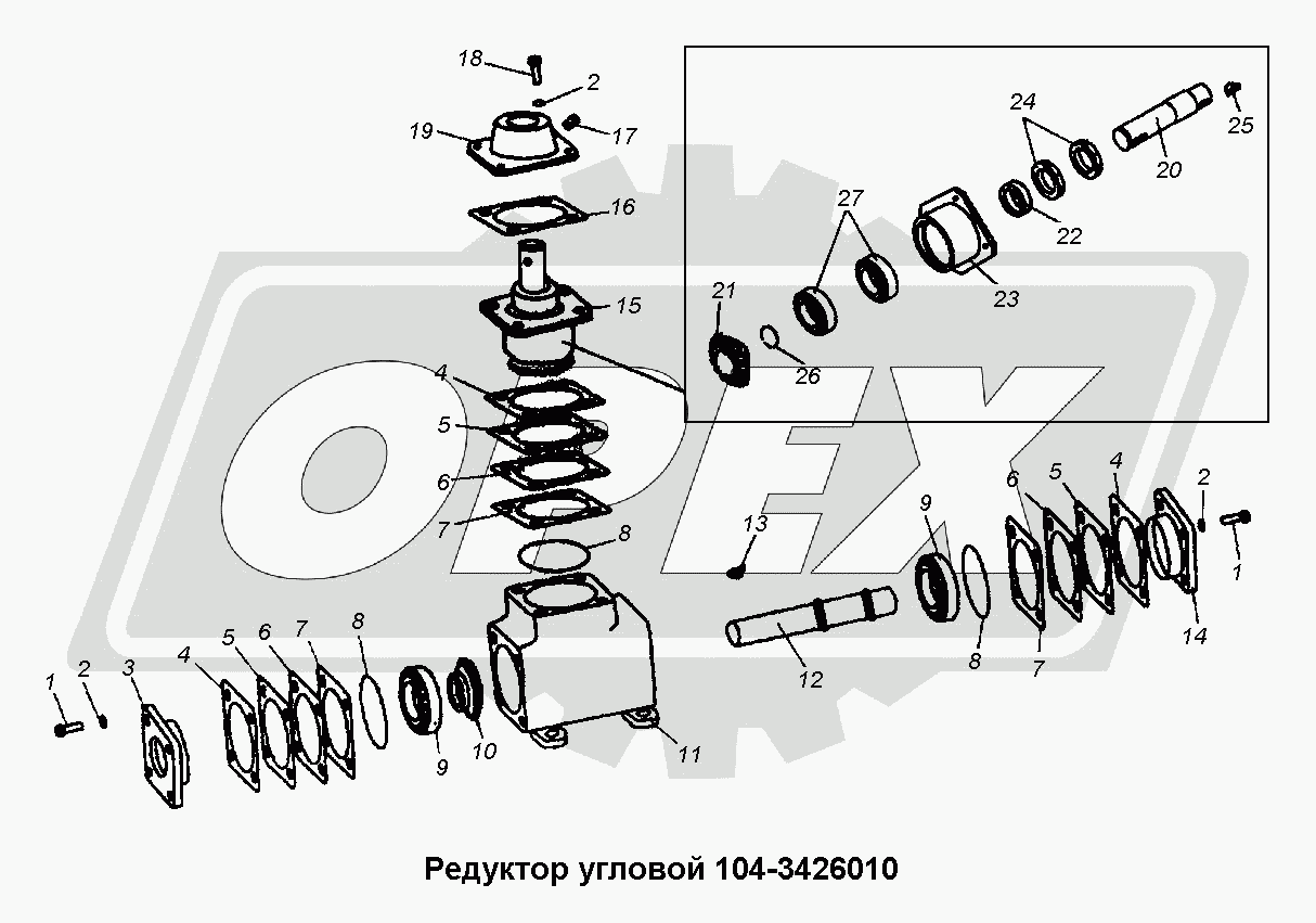 К сожалению, изображение отсутствует