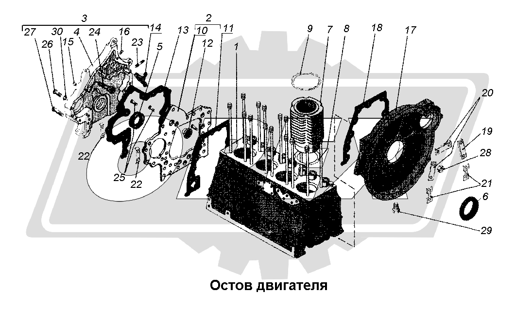 К сожалению, изображение отсутствует