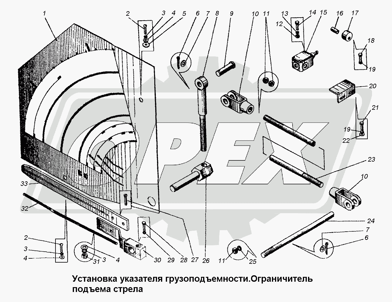 К сожалению, изображение отсутствует