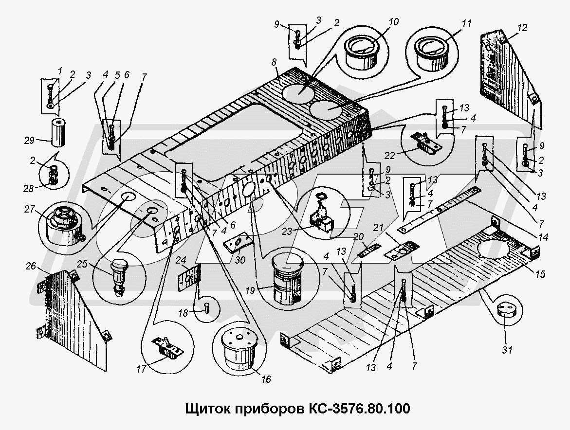 К сожалению, изображение отсутствует