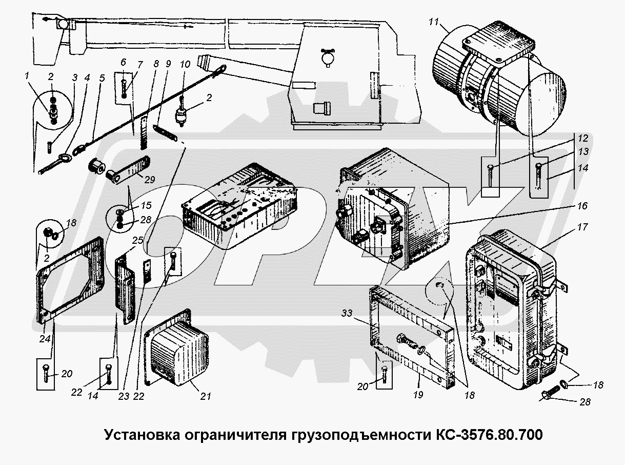 К сожалению, изображение отсутствует