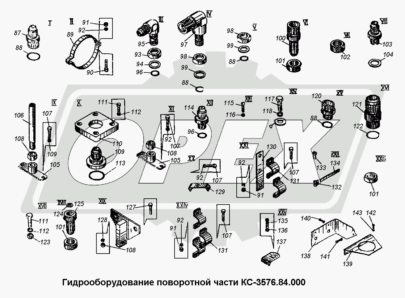 К сожалению, изображение отсутствует