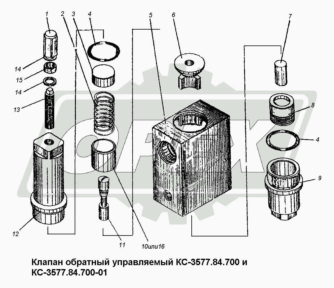 К сожалению, изображение отсутствует