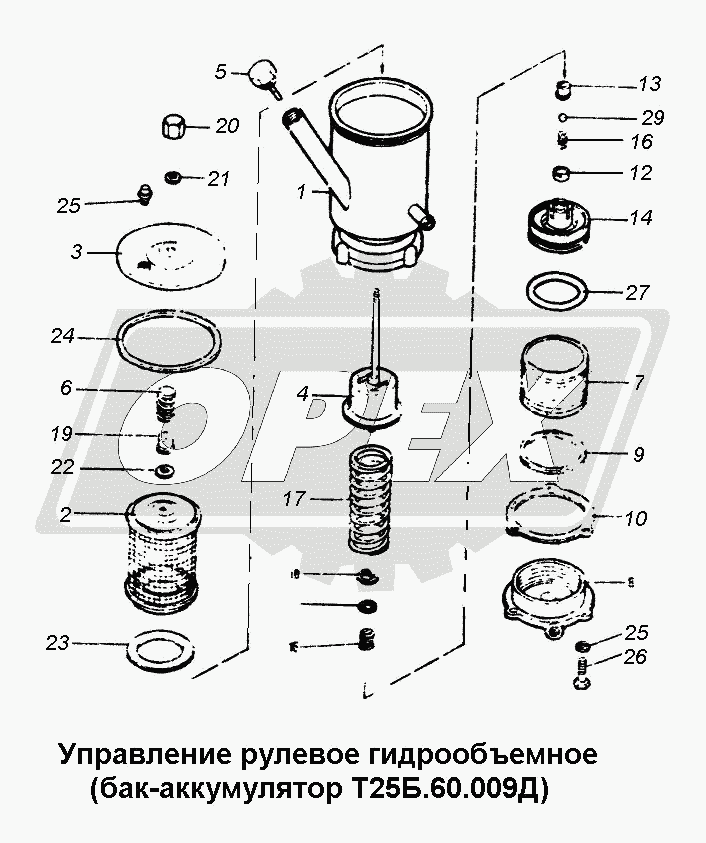 К сожалению, изображение отсутствует