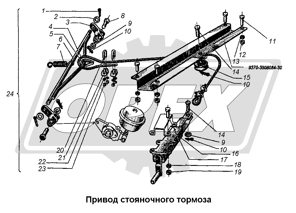 К сожалению, изображение отсутствует