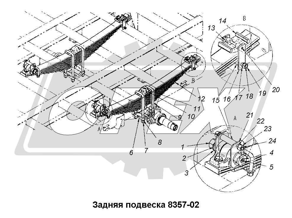 К сожалению, изображение отсутствует