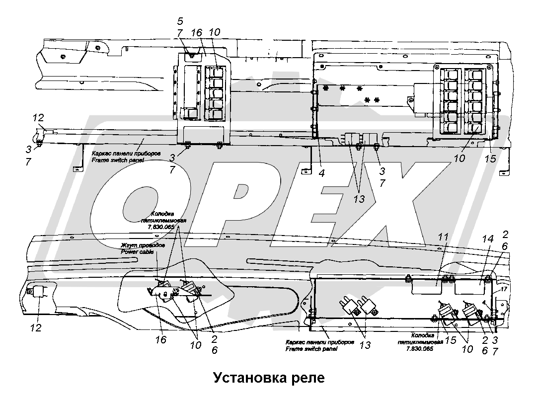 К сожалению, изображение отсутствует