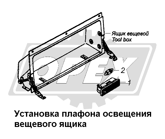 К сожалению, изображение отсутствует