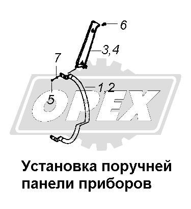 К сожалению, изображение отсутствует