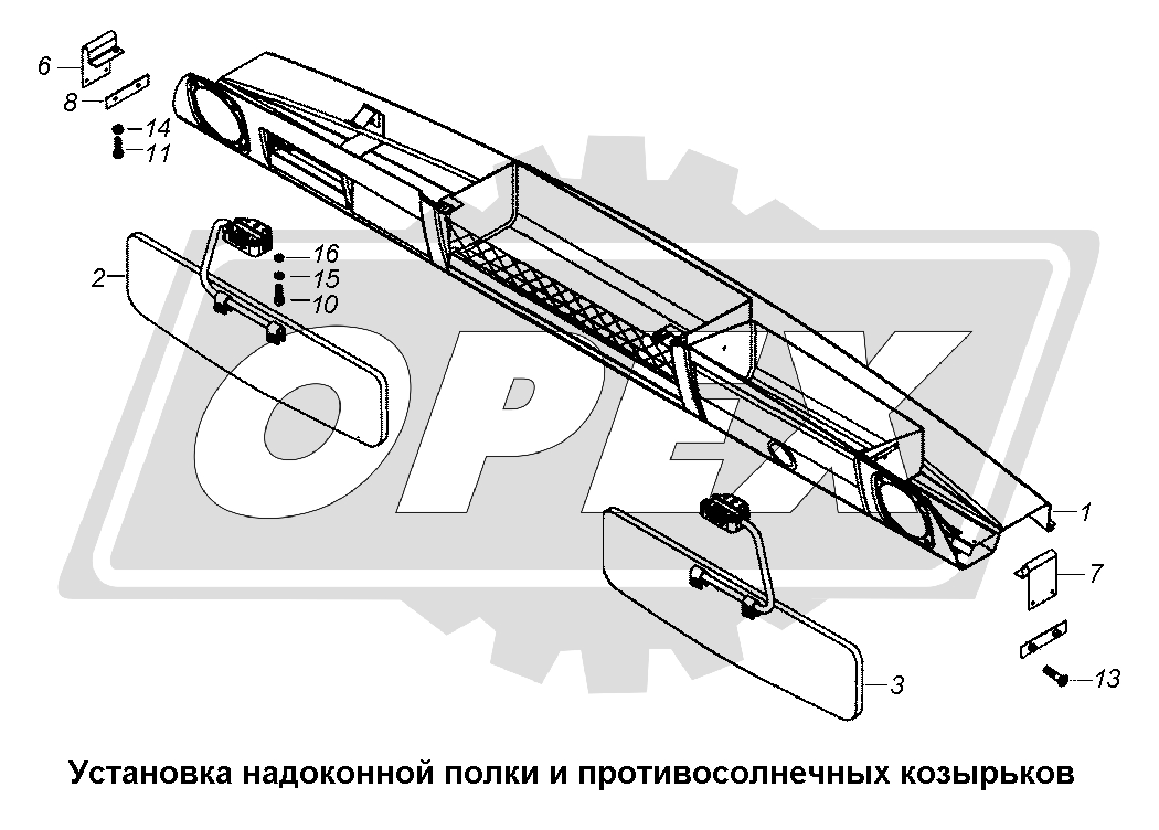 К сожалению, изображение отсутствует