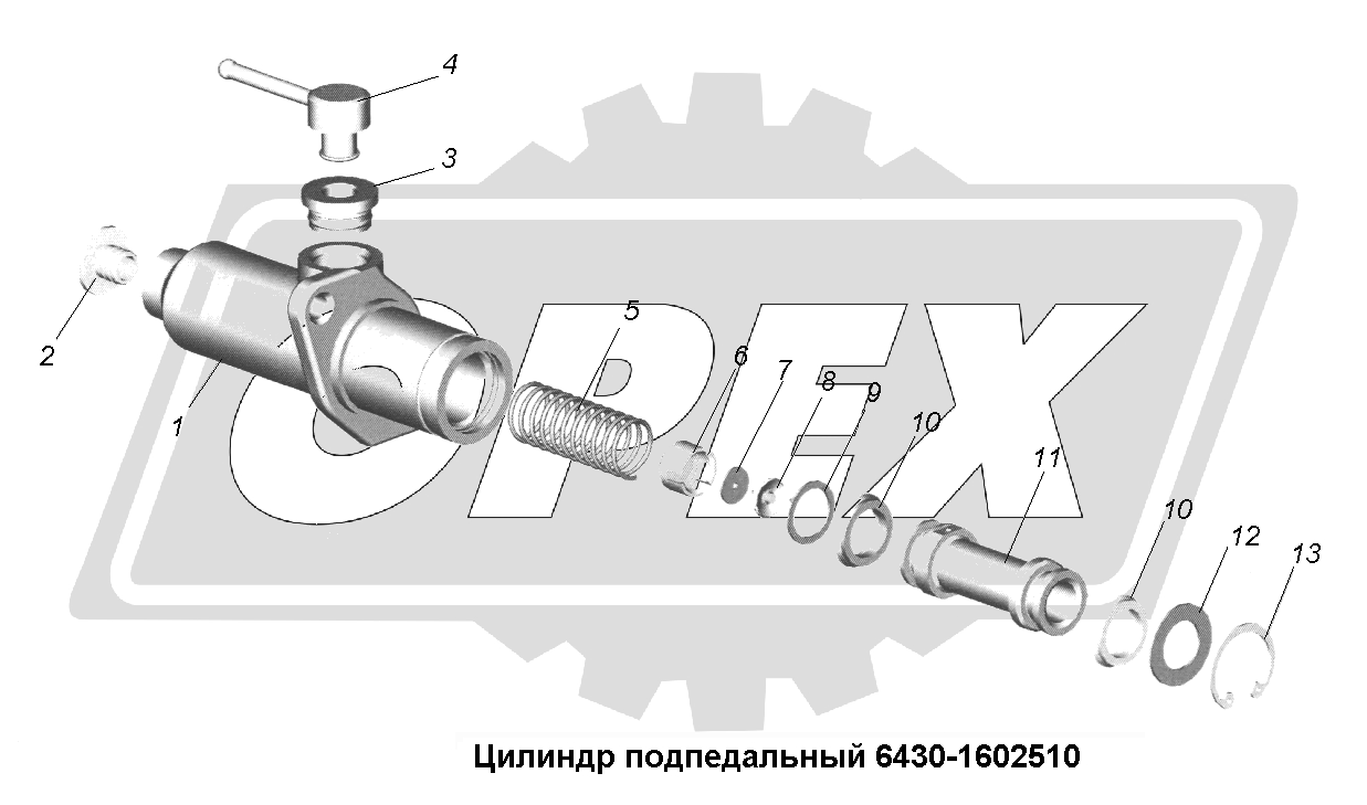 К сожалению, изображение отсутствует
