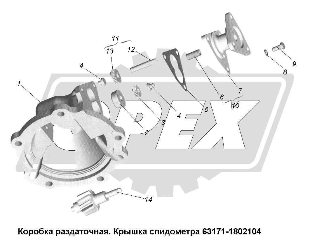 К сожалению, изображение отсутствует