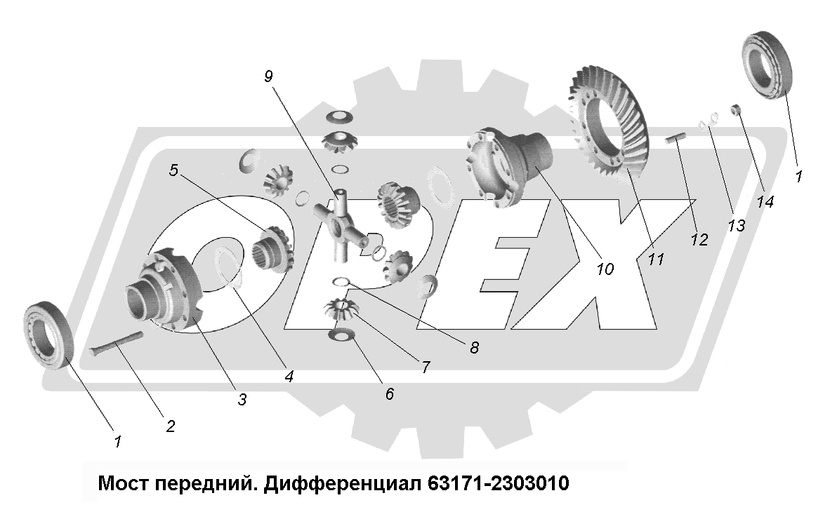 К сожалению, изображение отсутствует