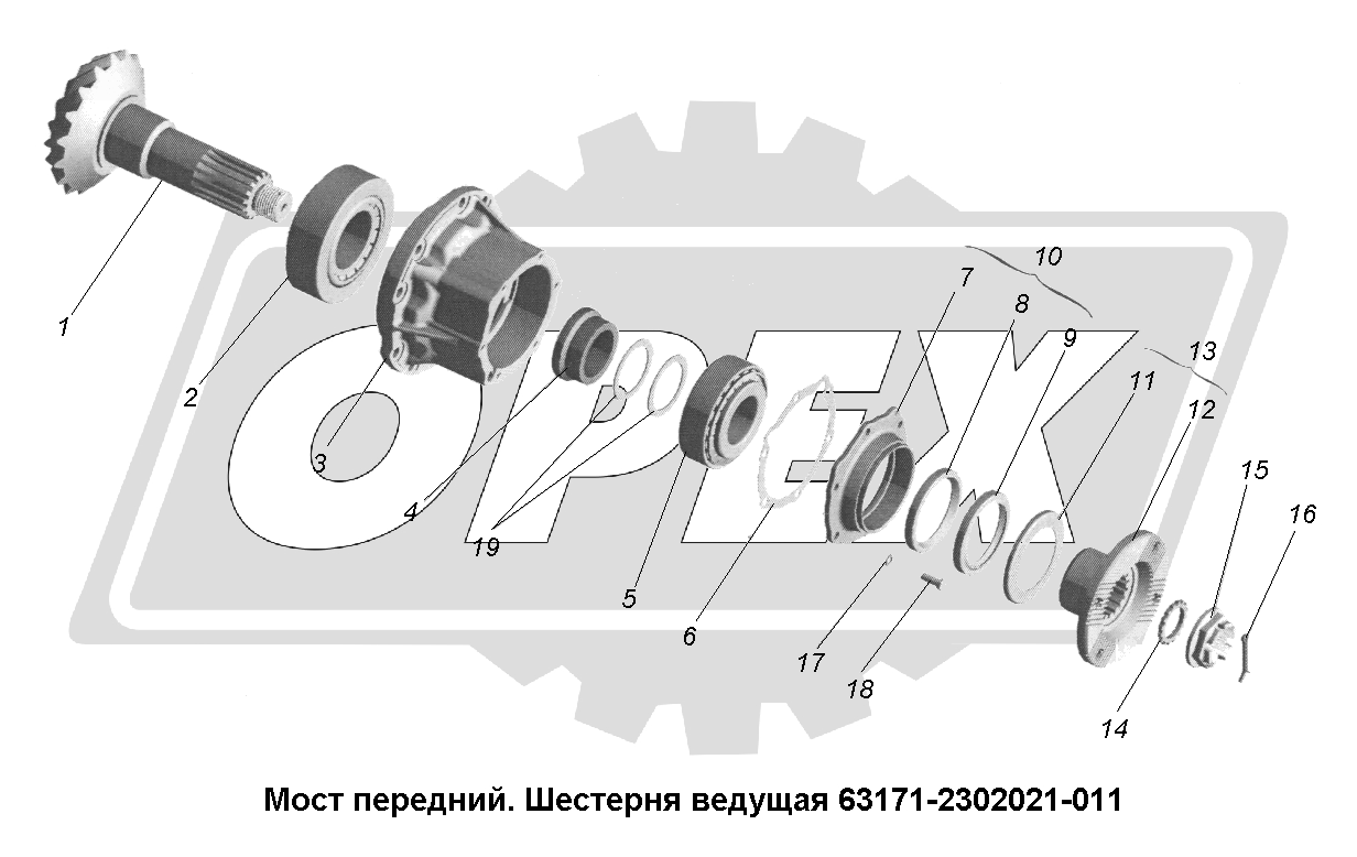 К сожалению, изображение отсутствует