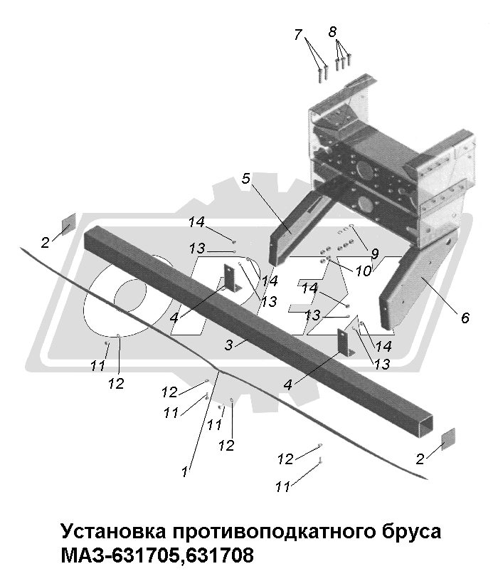 К сожалению, изображение отсутствует