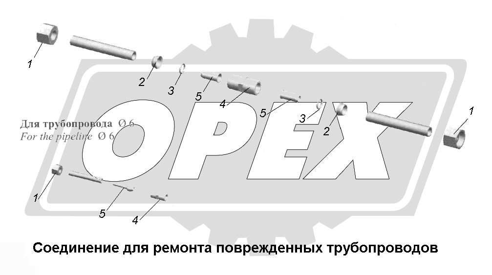 К сожалению, изображение отсутствует