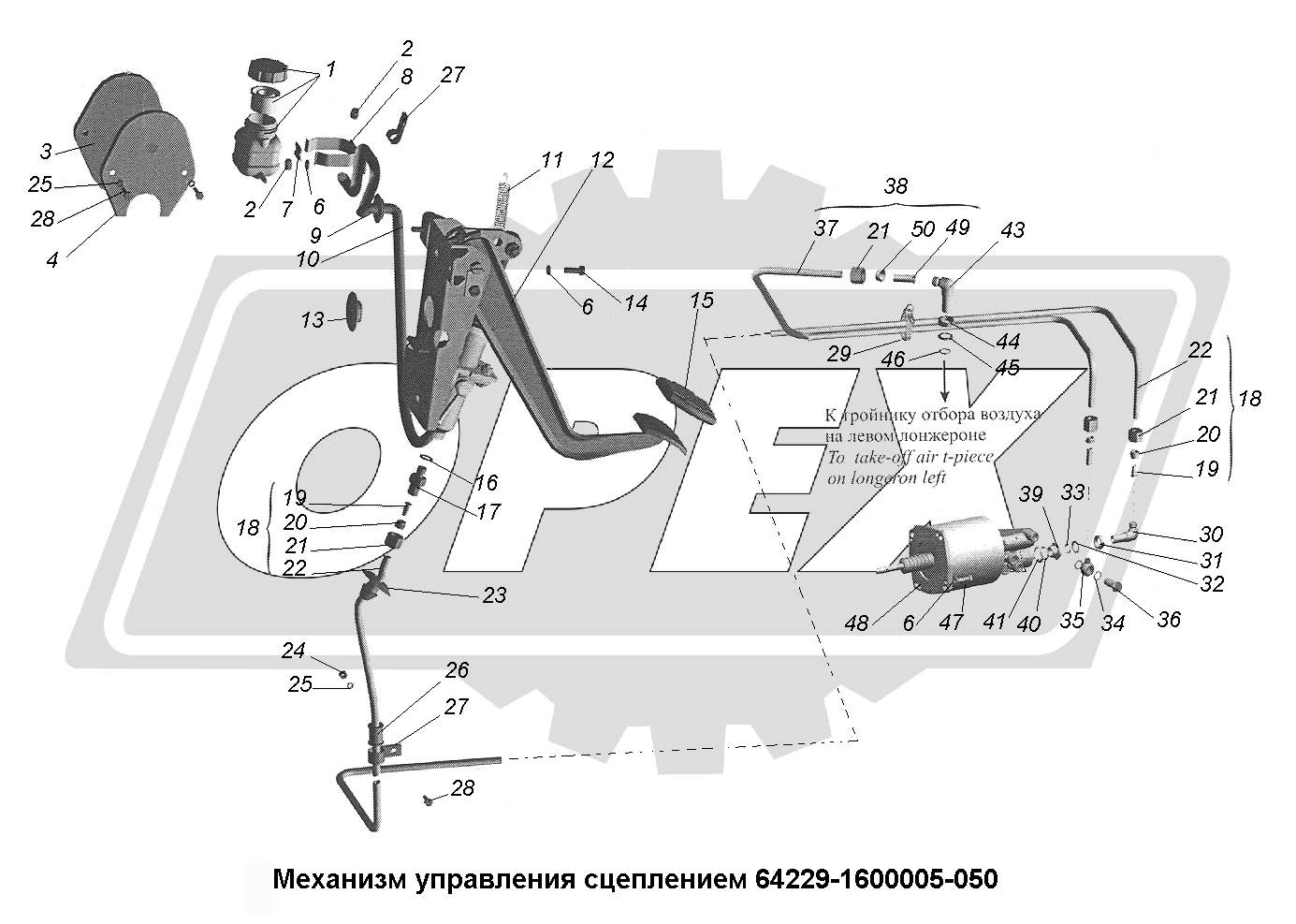 К сожалению, изображение отсутствует