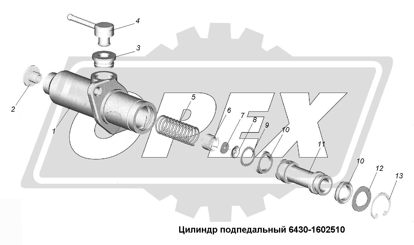 К сожалению, изображение отсутствует