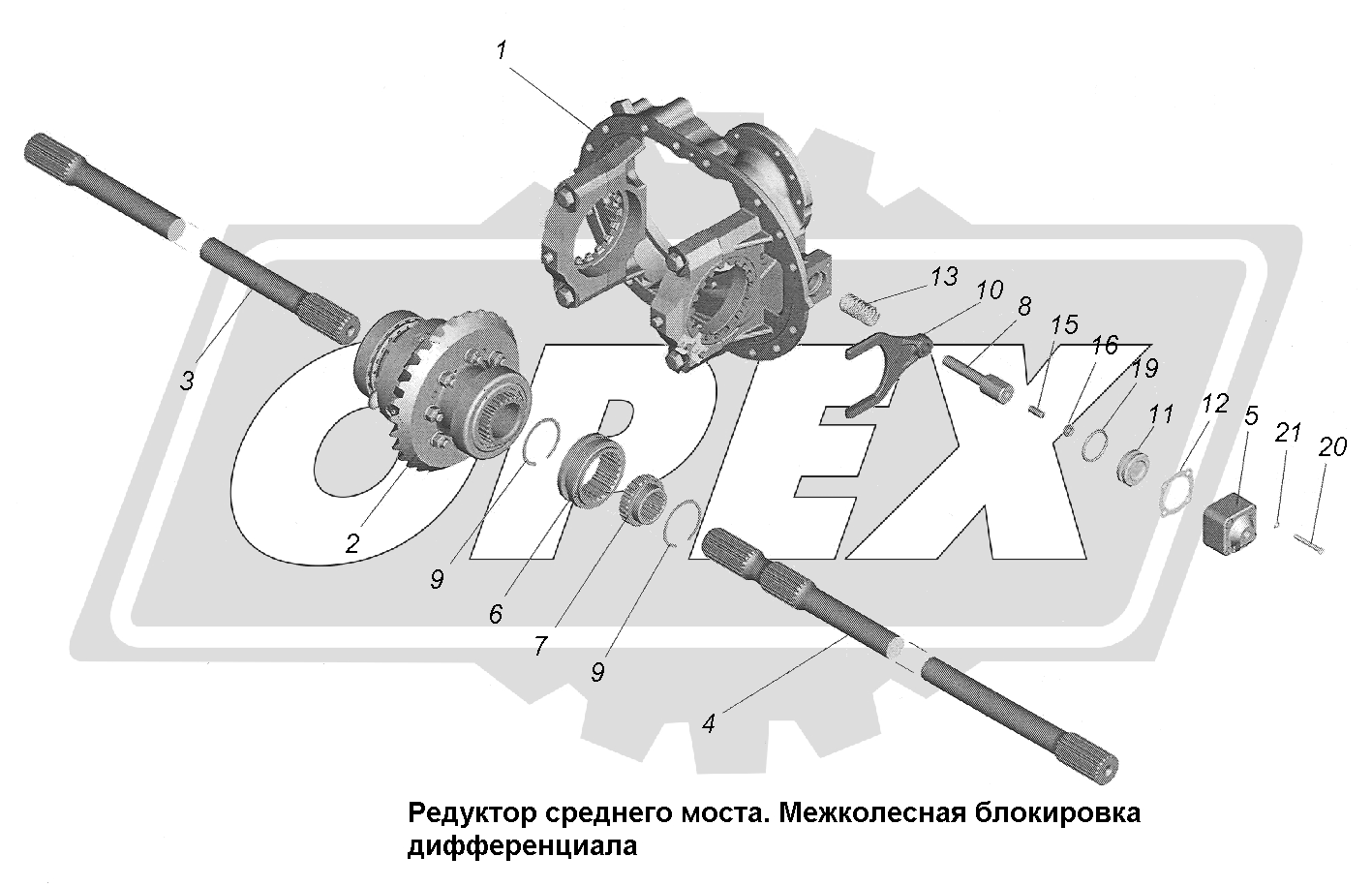 К сожалению, изображение отсутствует
