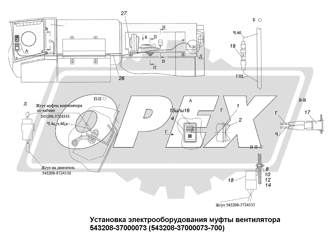 К сожалению, изображение отсутствует