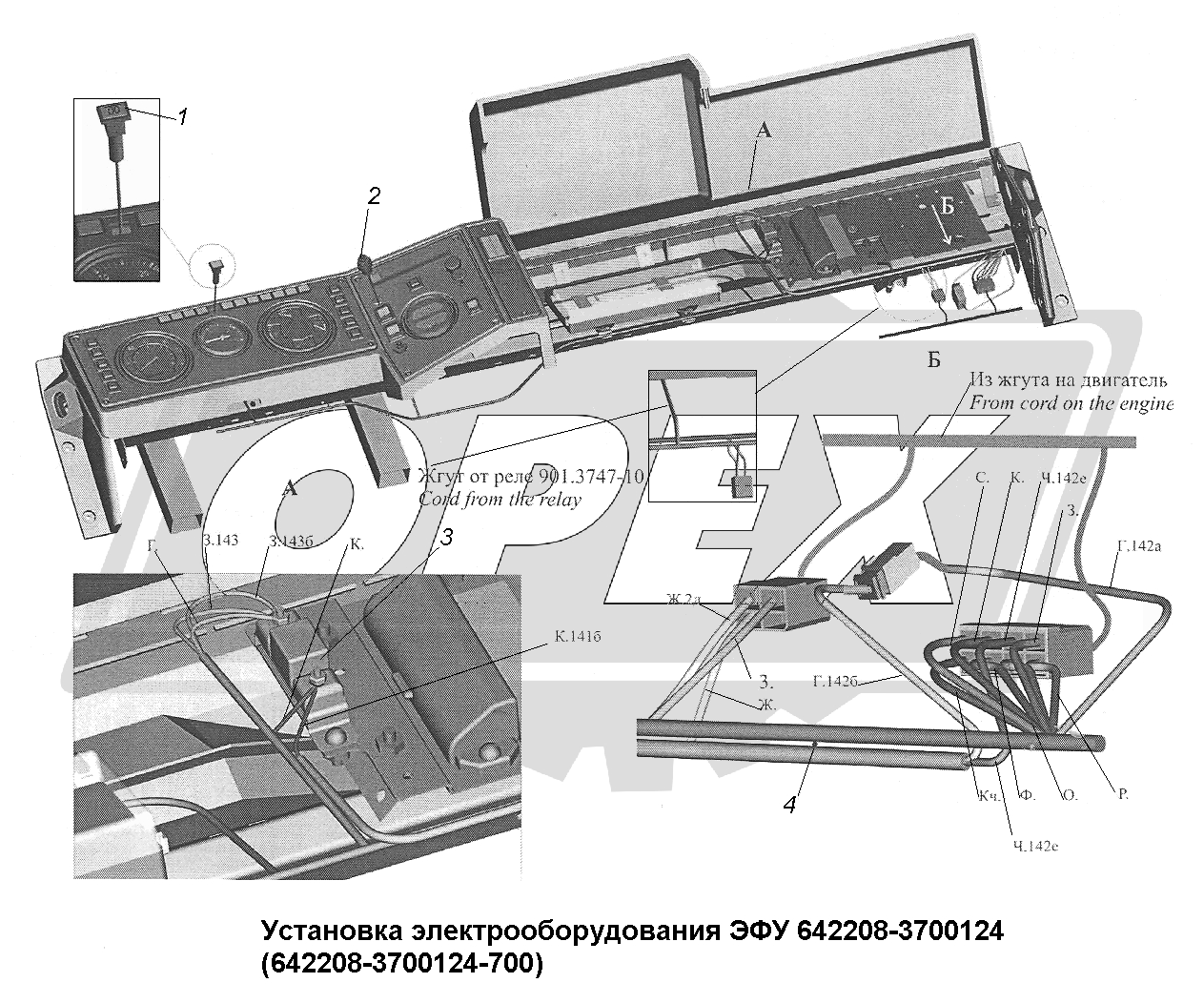 К сожалению, изображение отсутствует
