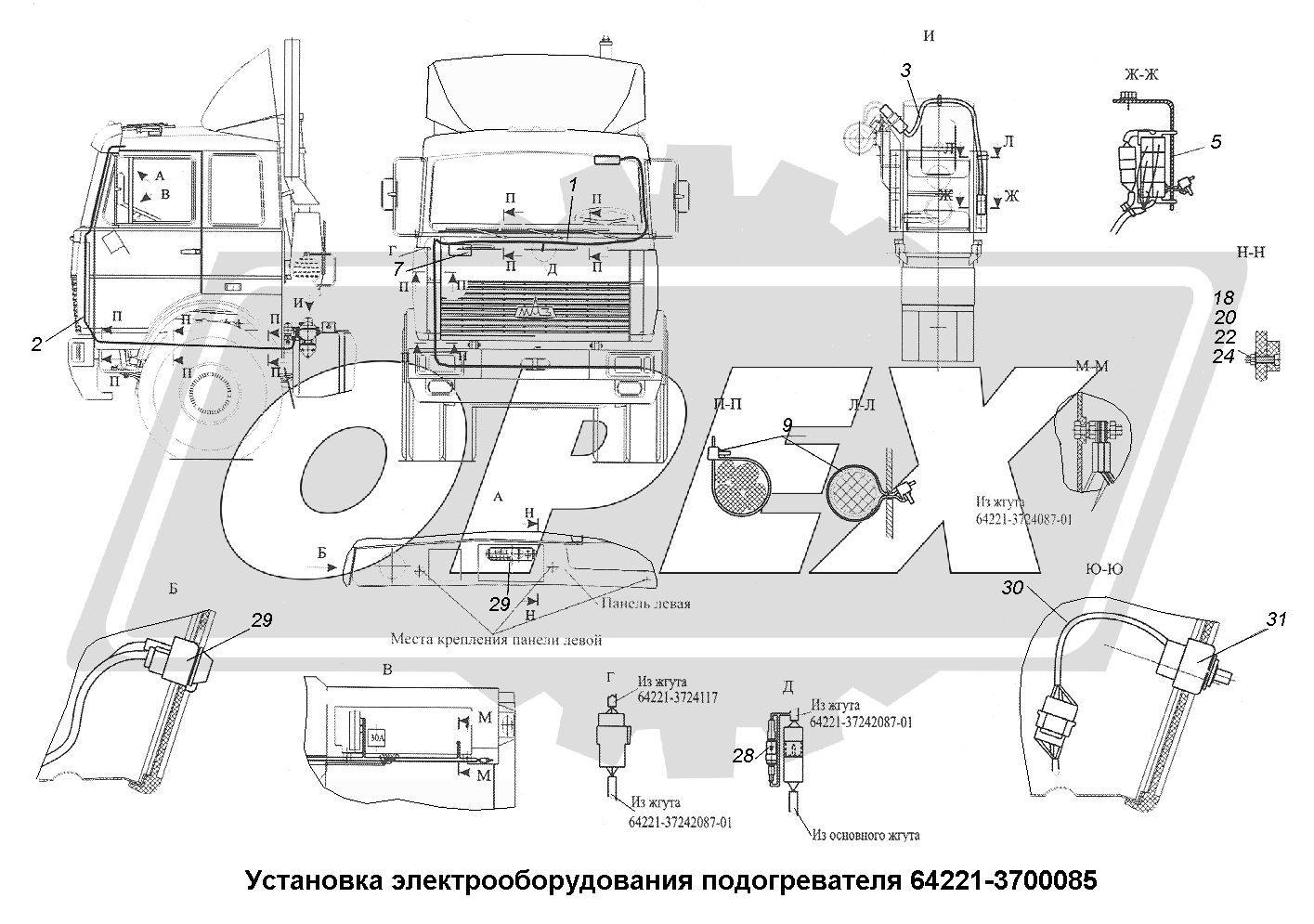 К сожалению, изображение отсутствует