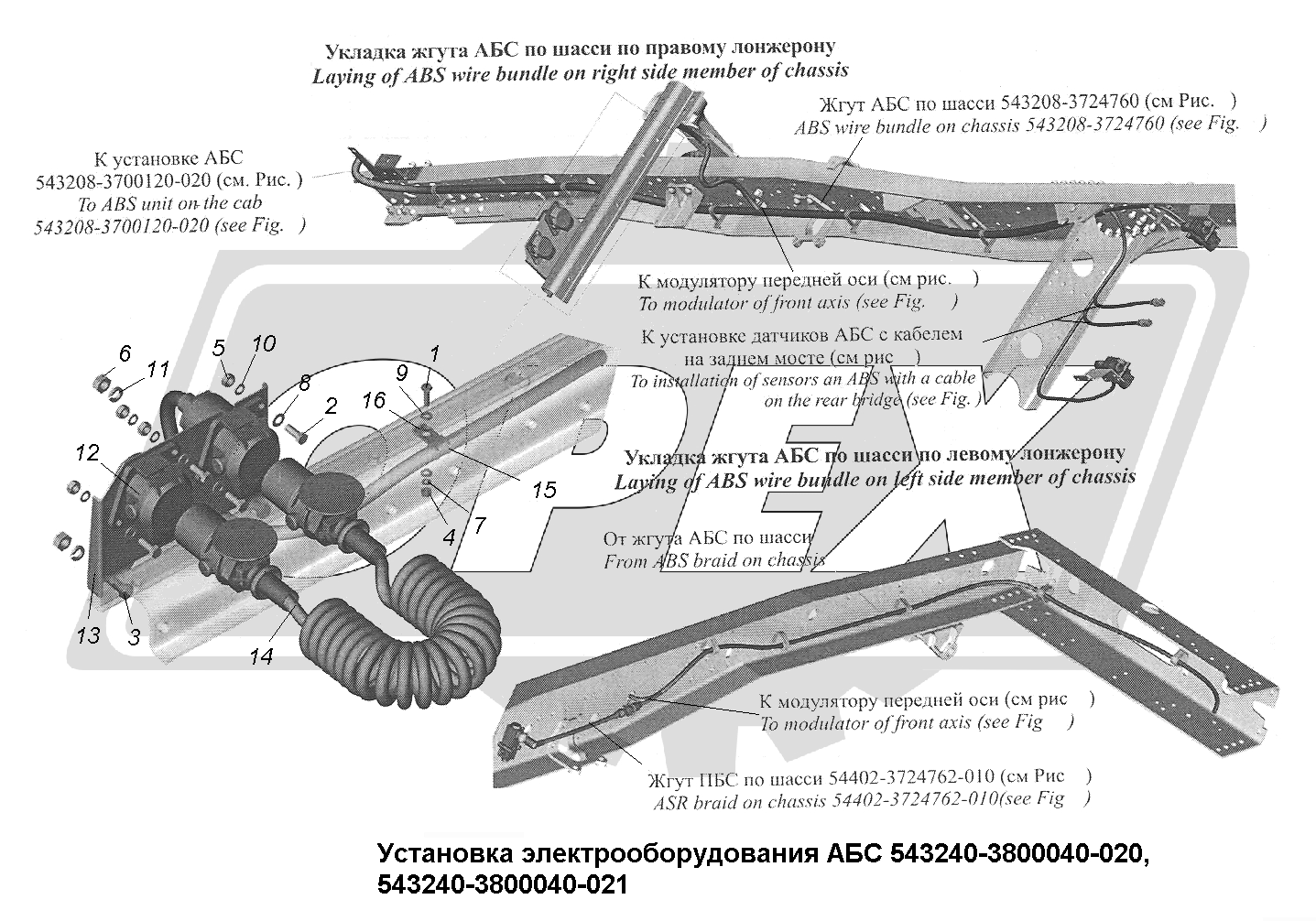К сожалению, изображение отсутствует