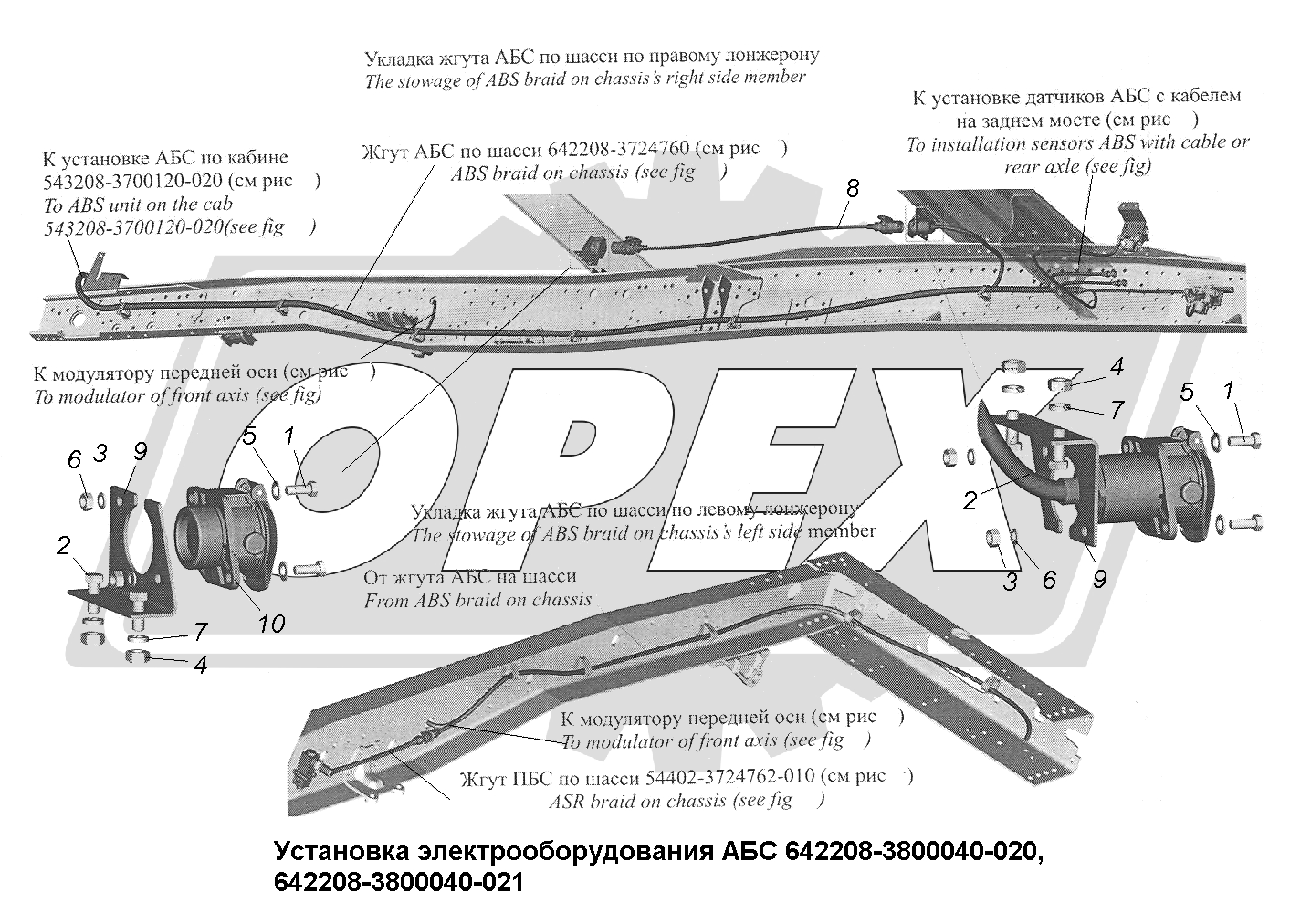 К сожалению, изображение отсутствует