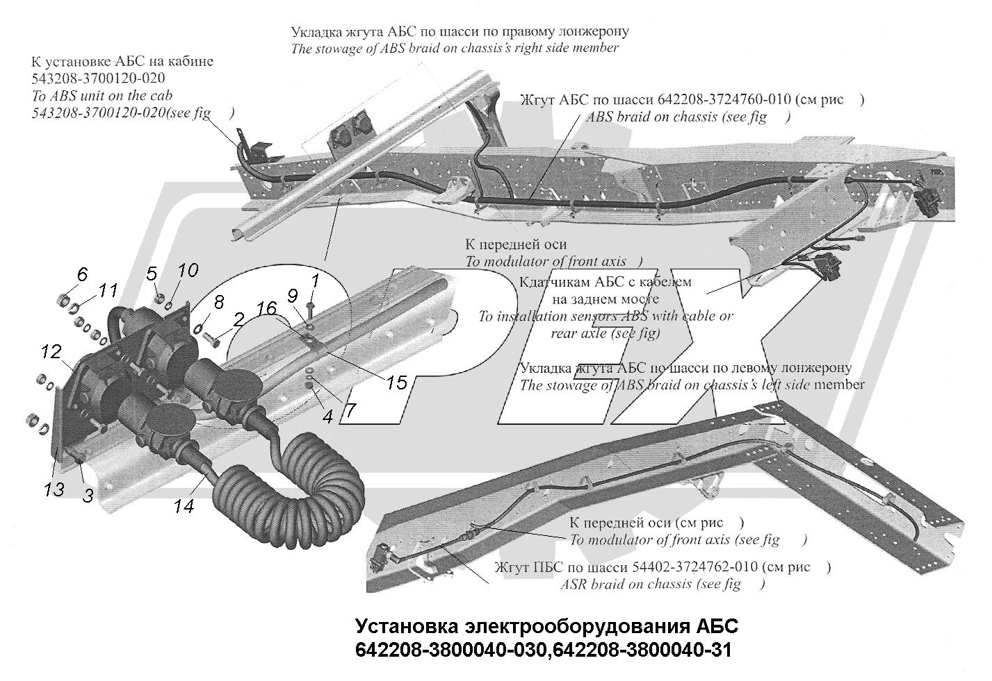 К сожалению, изображение отсутствует