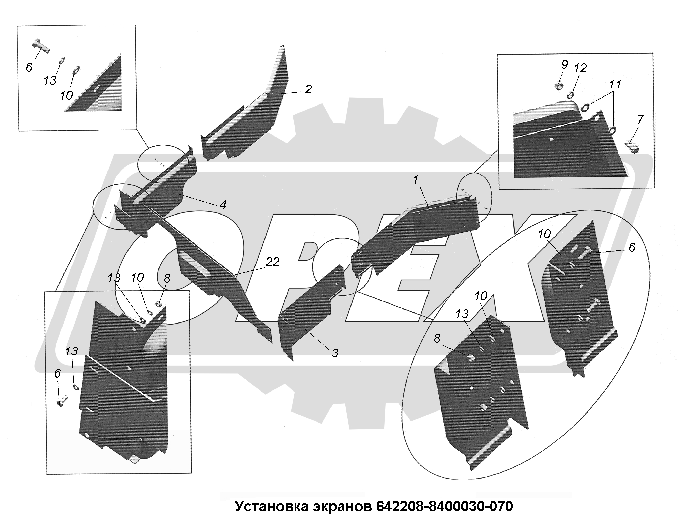 К сожалению, изображение отсутствует
