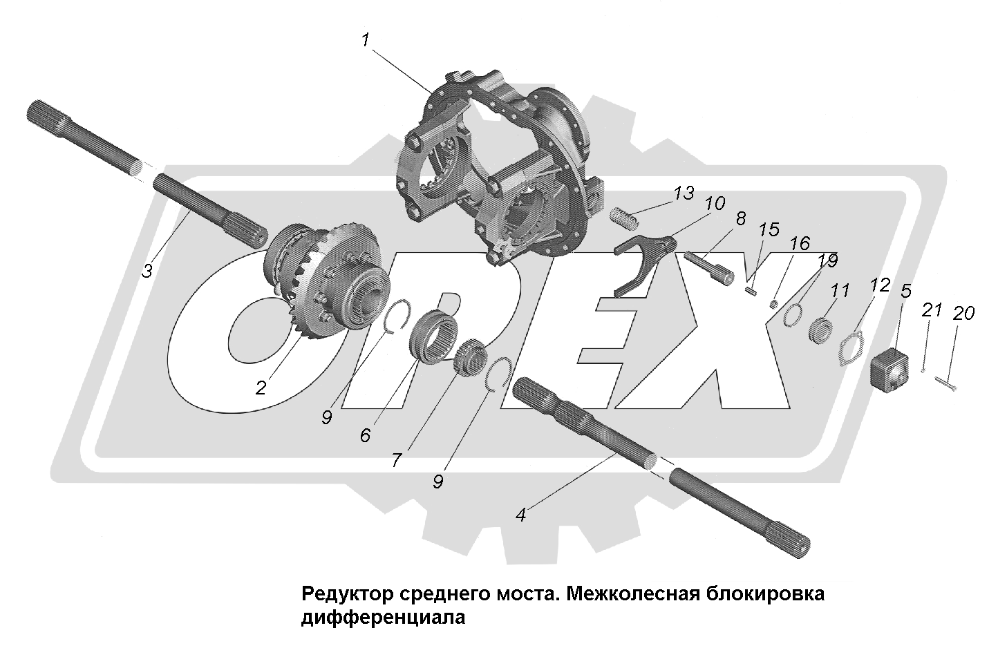 К сожалению, изображение отсутствует