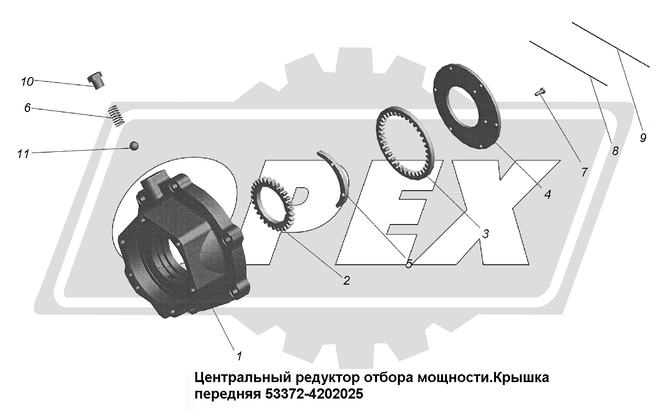 К сожалению, изображение отсутствует