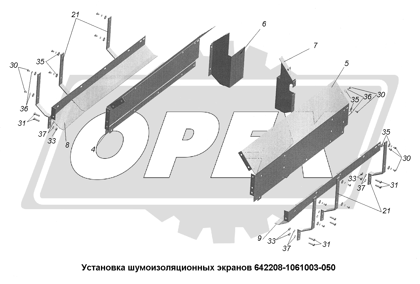 К сожалению, изображение отсутствует