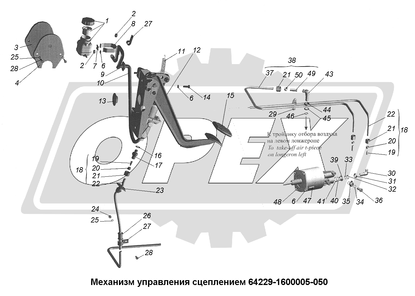 К сожалению, изображение отсутствует